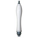 White large pub handle with chrome fittings
